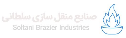 صنایع منقل سازی سلطانی