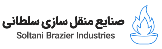 صنایع منقل سازی سلطانی